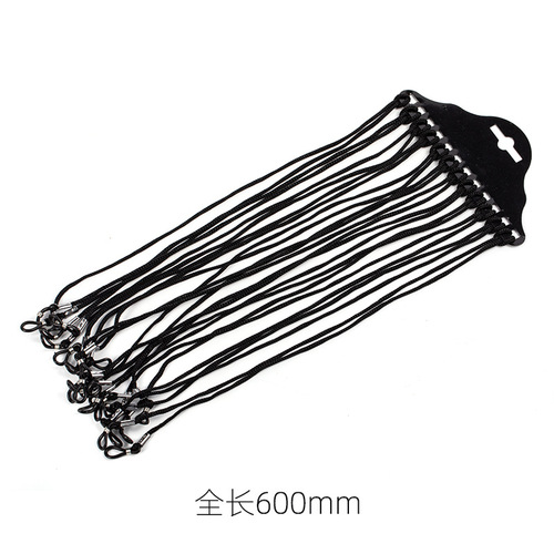 Eyeglass cord stylish sunglasses chain reading glasses anti-slip eye ropes colored glasses hanger strap anti-loss