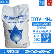 �F؛EDTA4�c/EDTA2�c �Ҷ�����������c �����K  ���I�����τ�