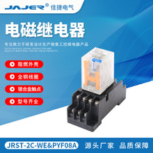 JRST-2C-WEм̵ʼ̵  ż̵Сͼ̵