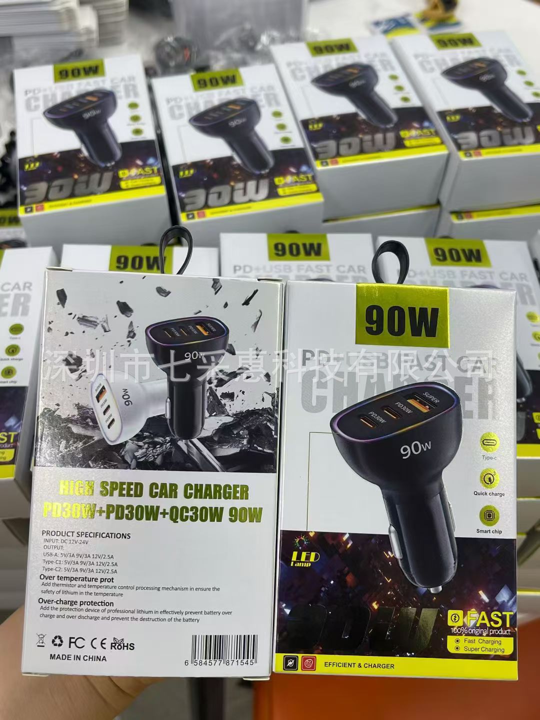 New 90W Car Charger with One to Three a Ports + Cc Port Flash Charging Multi-Port Three-Line Super Fast Charging with Extremely Fast Colorful Atmosphere Light