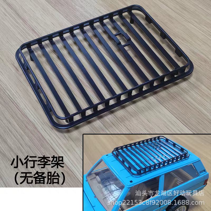 Small luggage rack (without spare tire)