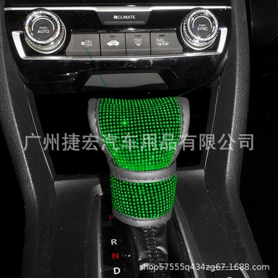 Pad, Handbrake Cover, Hot-Studded Handle | Sürətlər qutusu və əl tormozu başlıqları - hot-diamond-gear-cover-green-diamond