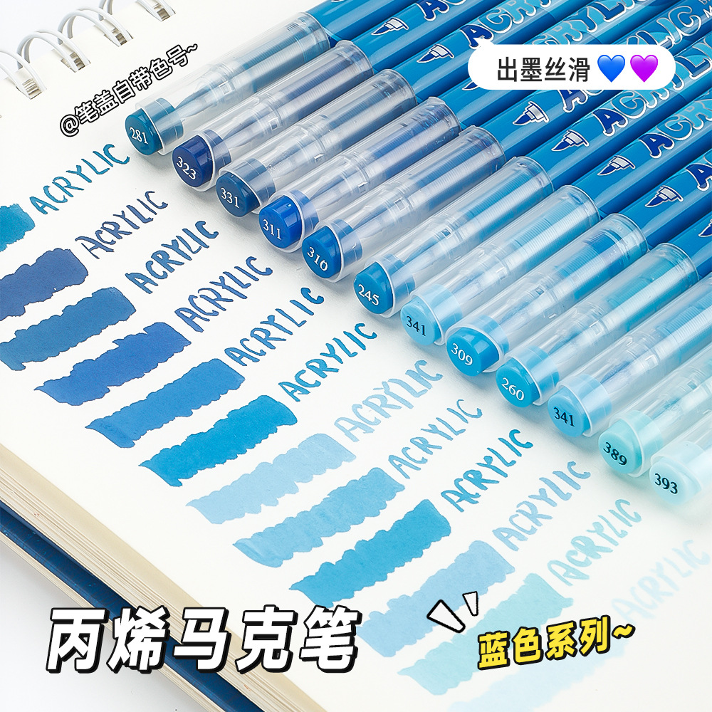 Líquido directo de acrílico marcador de papel impermeable de color plegable de cabeza suave marcador de agua de color profesional de arte en stock