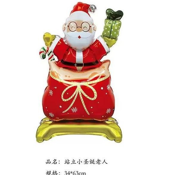 Nuevos productos transfronterizos Navidad de pie en globo Santa Claus árbol de Navidad muñeco de nieve Navidad decoraciones de Navidad Alce