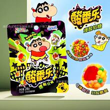 �������ᷬ������ܛ��Ϟ�PС��QQ��ʲ�\��ͯζȤζ�ǹ���ʳ