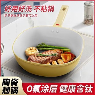 ����ͬ���մɲ�ճ偼���ȼ���偌��ó�偉T�ӳ����ȼ�����