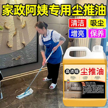 �m���ͱ����o����m�����m�Ƶ��ϰ��͠��mҺ�ذ���yԇ���uƷ