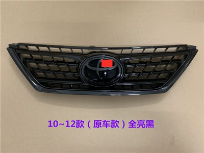 Models Reiz Full Bright Black | Zhongwang - 1012-models-original-car-models-all-glossy-black-brand-factory