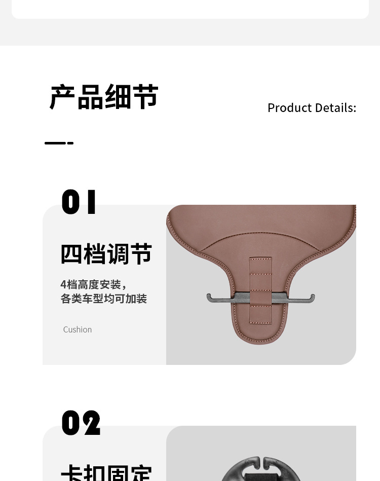 Suitable for Mercedes-Benz, Bmw and Audi Car Seat Cushions, Waist Cushions, Rear Integrated Seats, Ventilated Four-Season Universal Seat Cushions