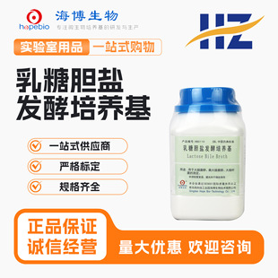 ���u���� ����đ�}�l�����B�� 250g HB0110