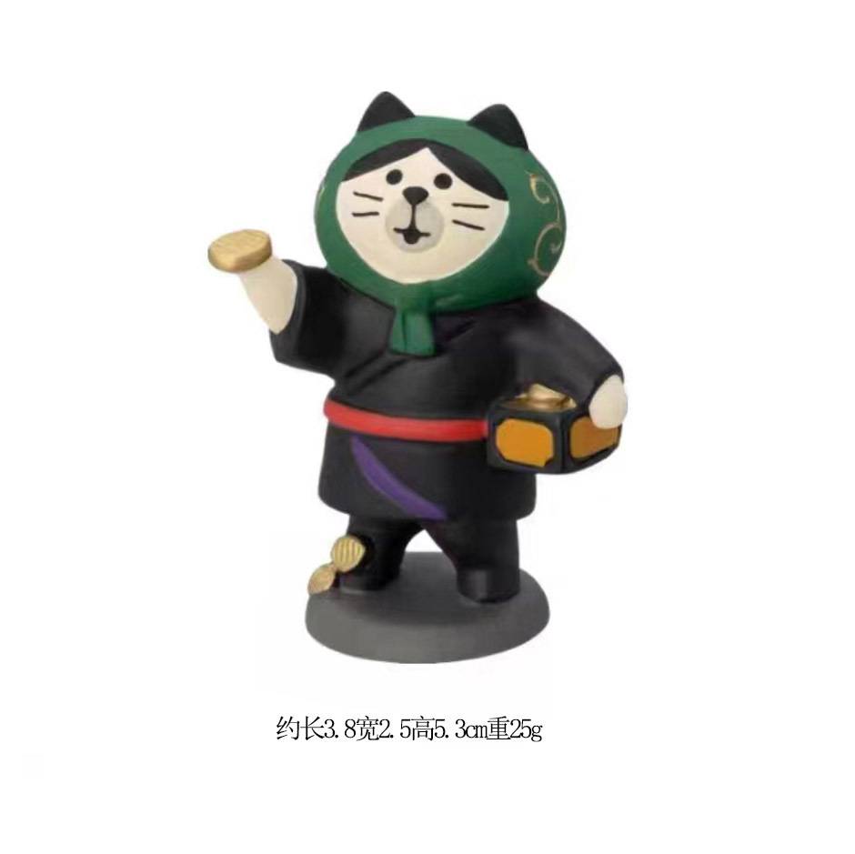 빈곤 퇴치 고양이