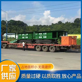商用垃圾处理;其他环卫设施;其他环保设备