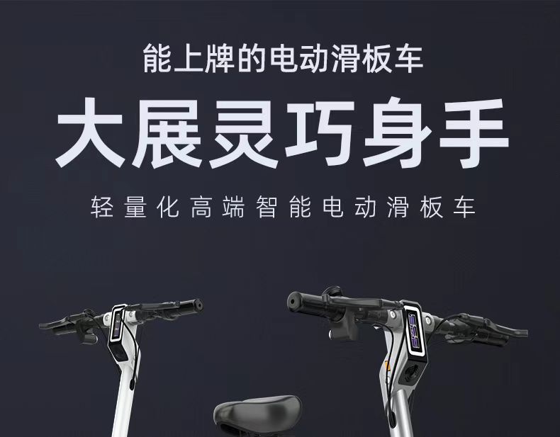 Mini Electric Car Adult Scooter Folding Electric Scooter Women's Small Walking Two-wheeled Portable Battery Car