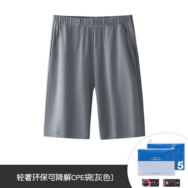 Conjunto de pijama de algodón Tencel suave para hombre, camiseta sin mangas y pantalones cortos, se puede usar en exteriores, ropa de estar para hombre al por mayor, se puede usar en exteriores.