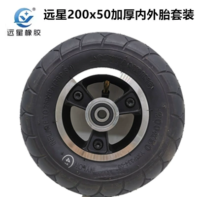 200x50 electric scooter solid Elektrikli avtomobil şinləri
