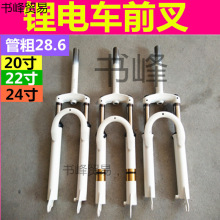 ���{��܇ ǰ�p��20�� 22�� 24�� �ƿ܇늄�܇ ���׿� ǰ�����