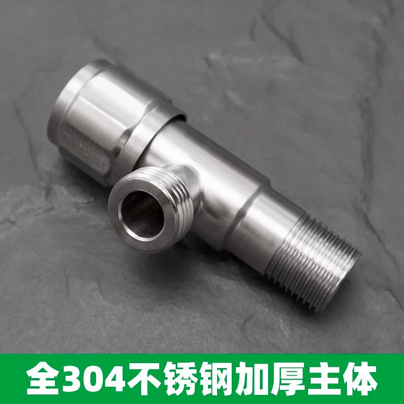 Унитазный тройник из нержавеющей стали AISI 304