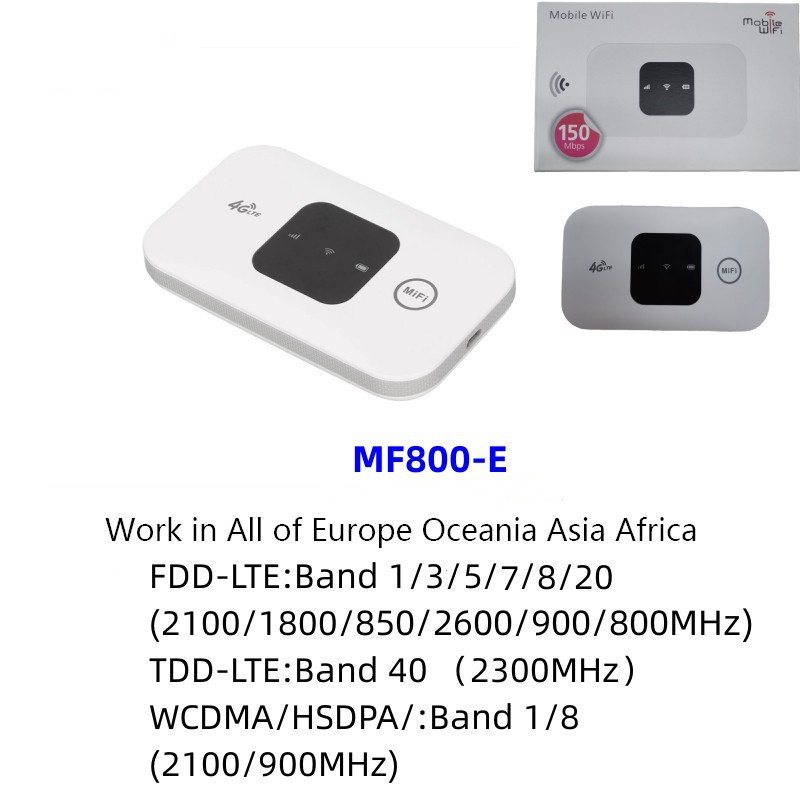 MF800全频 随身移动MIFI 车载便携WIFI可插卡电池款全频 4G路由器