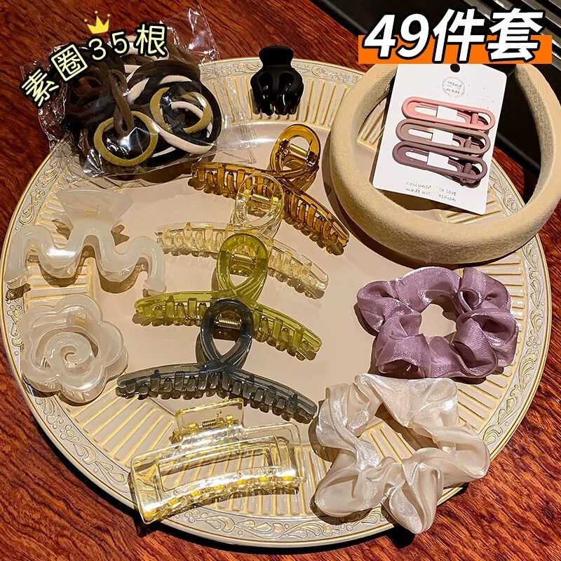 Набор аксессуаров для волос «Молочно-синий» (Красивая принцесса) акриловая заколка для волос на затылке №