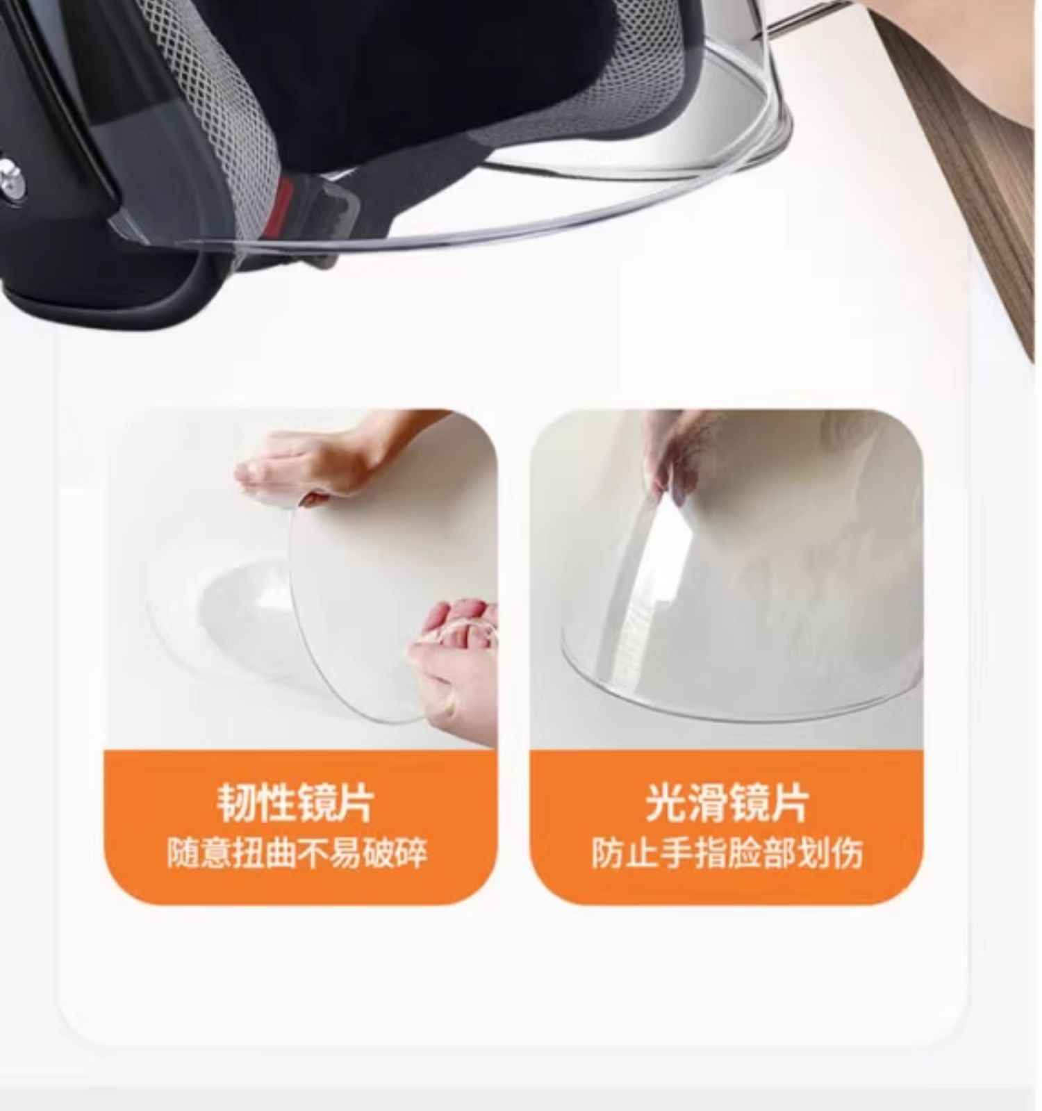 3C Certified Electric Vehicle Helmet Winter Safety Helmet