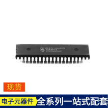 PIC16F877-04/P PDIP-40 AQV210EH AQV253HA APX803S-26SA-7 AQY2