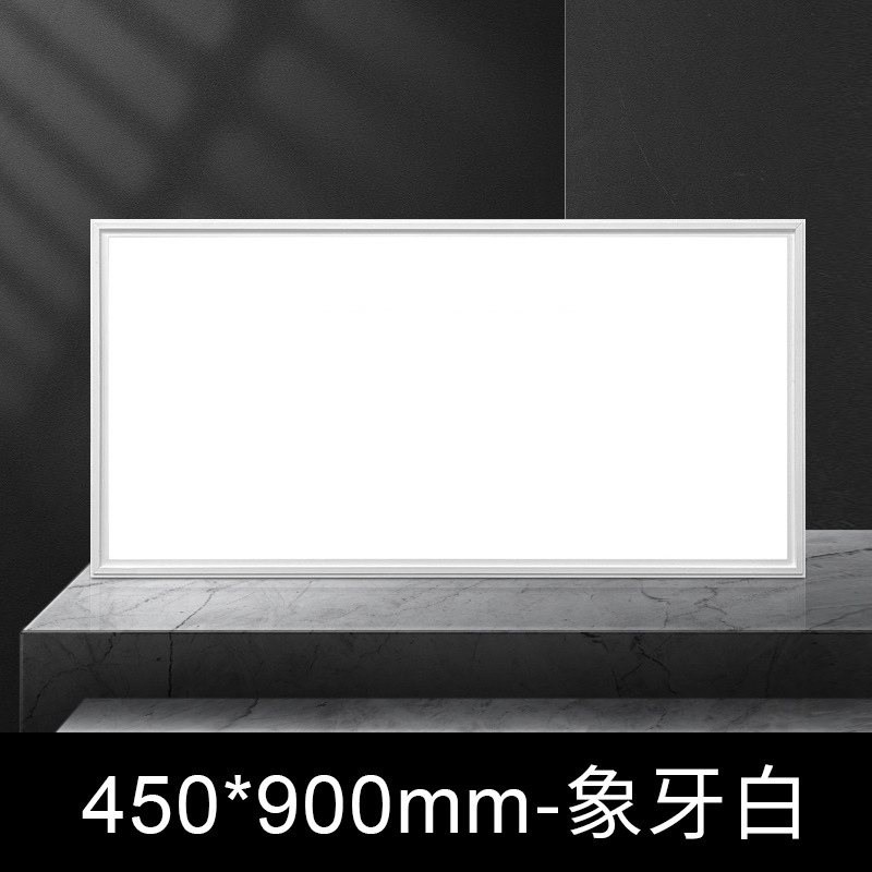 lámpara de techo integrada 450x900 lámpara de panel LED sala de estar estudio aluminio placa de fijación incrustada lámpara de panel grande LED 45x90