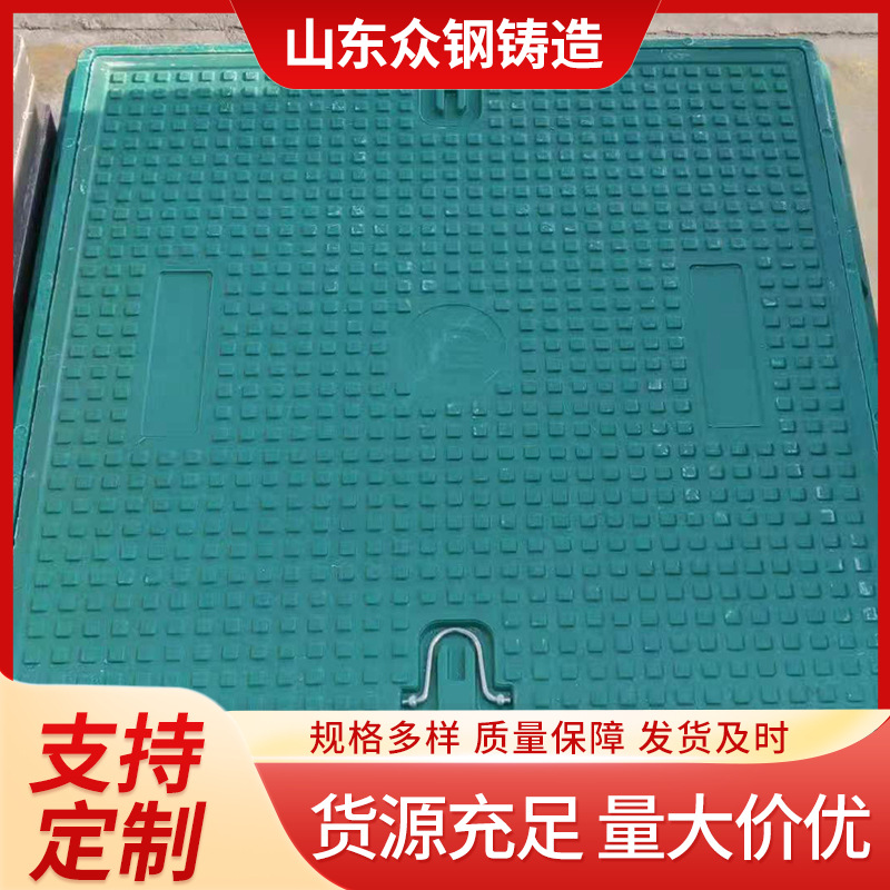 树脂井盖 雨污水电力树脂井盖 绿色圆形复合市政小区绿化井盖