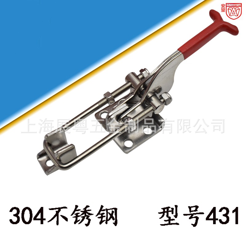 Anwang431 auto-bloqueo acero inoxidable abrazadera rápida cierre ajustable hebilla accesorios maleta abrazadera perno de puerta