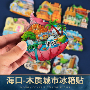 ���Ϻ����R���T���Ͻ�ľ�|�Ą������������w�����N���^���μo��Ʒ