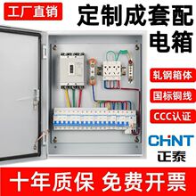 ��̩380V���������͉��������ƙ���늲�������������Դ������