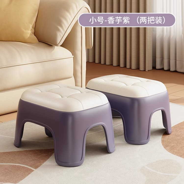 Taburete de plástico pequeño para el hogar, taburete cuadrado grueso, taburete de sala de estar, taburete bajo apilable, taburete de cambio de zapatos, taburete de baño para niños