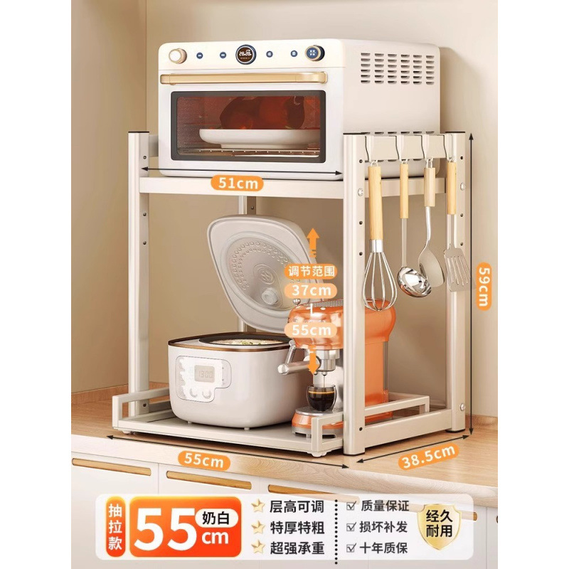 밀키 화이트 55 롱❤풀아웃 스타일❤후크 4개 보내기