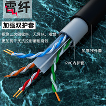 �������ⳬ��W�����ßo���~�����ξW�j���O�ؾW�j����ǧ���p�g