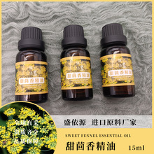 ʢ��Դ�����㾫�͆η��������w��Ħ��������޹����