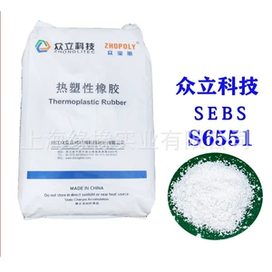 Zhongli SEBSS6551 термопластичный каучук, модифицированный TPE/TPR, физические свойства аналогичны 503
