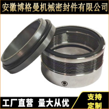 �Cе�ܷ�680 MFL85N BWG/XD680 XDBWG ���ٲ��y�ܙCе�ܷ�