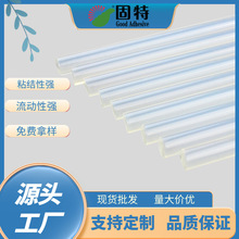 �S��ֱ�N���l�h���͸�Ĥ��ճ�����z͸�����۰������z�l