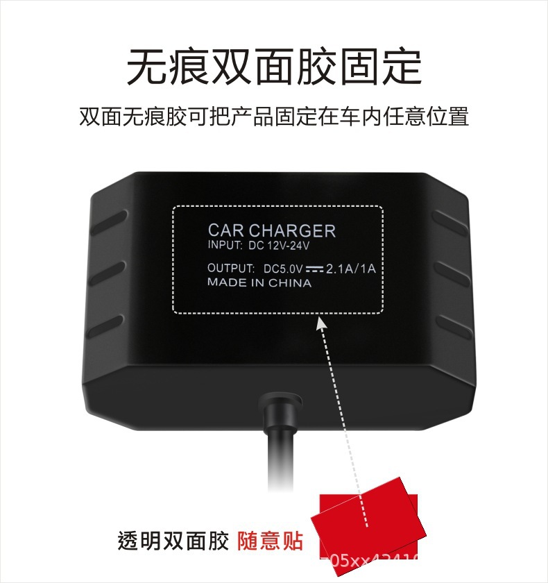 Factory wholesale car cigarette lighter one drag two car multi-function mobile phone charger