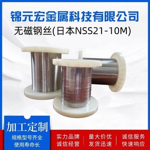130M�o�Ų��P䓽z0.1-4.0mm �ձ�ĸ�ϸߏ����ɾ������^ᘙz��ƣ��