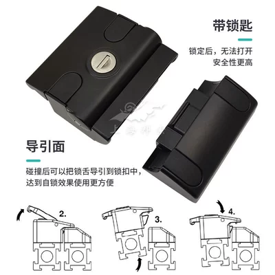 lock RV lock outdoor Car lock