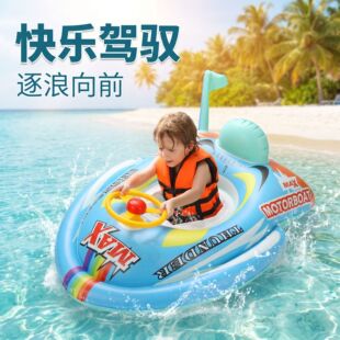 ��Ȧˮ�ϳ��ˮ�ϴ�̖��ߴ���ˮ������P�{񂌚����ͧ��⴬ӾȦ
