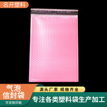 �� ��PE�Ӻ񹲔DĤ��XĤ�����ŷ���f�� ���b������ݴ�ӡˢ