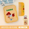 4# Yellow Literary Puppy-Makeup Mirror
