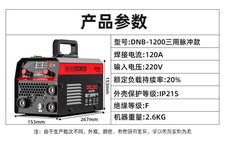 详情图03.jpg
