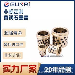 �ǘ˶��� �~ʯī�o���r�׌����Ԅӻ���� ����