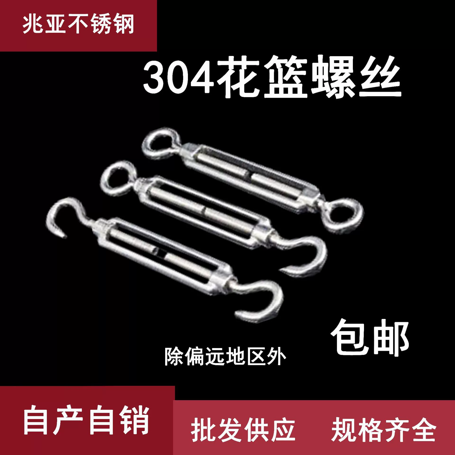 Заводской источник, нержавеющая сталь 304, цветок, синий, винт, открытый корпус, соединитель, затяжка, закрытый цветок, синий