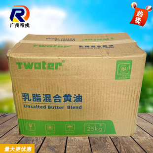 ���cˮ��֬����S��25kg ���ɺ決����ʡ���]