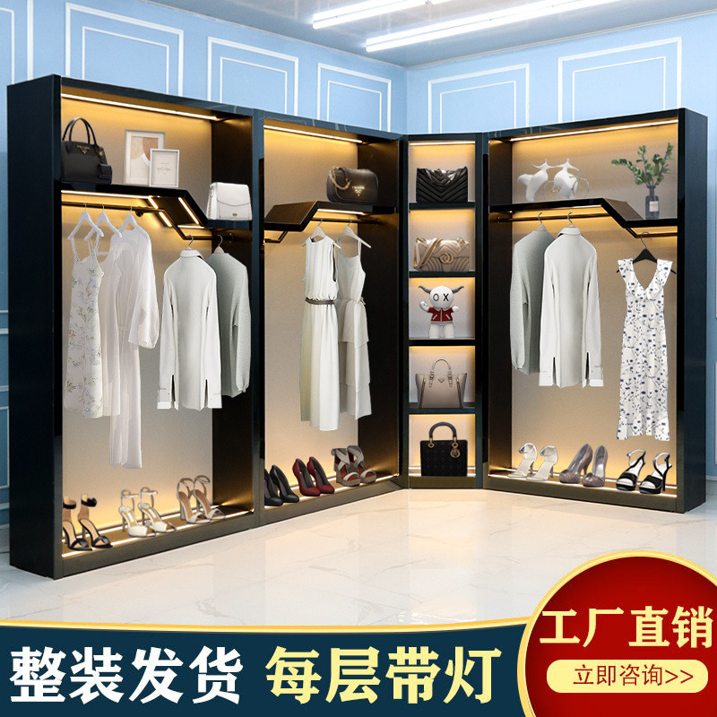 衣服包包直播间展示柜简约服装店烤漆柜带灯展示架主播背景柜