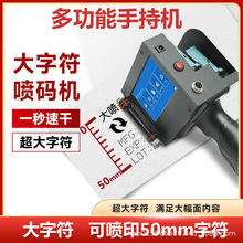 50mm������ɼ�ī���ַ��ֳ�logoֽ��ͼ�������ά��10���״����