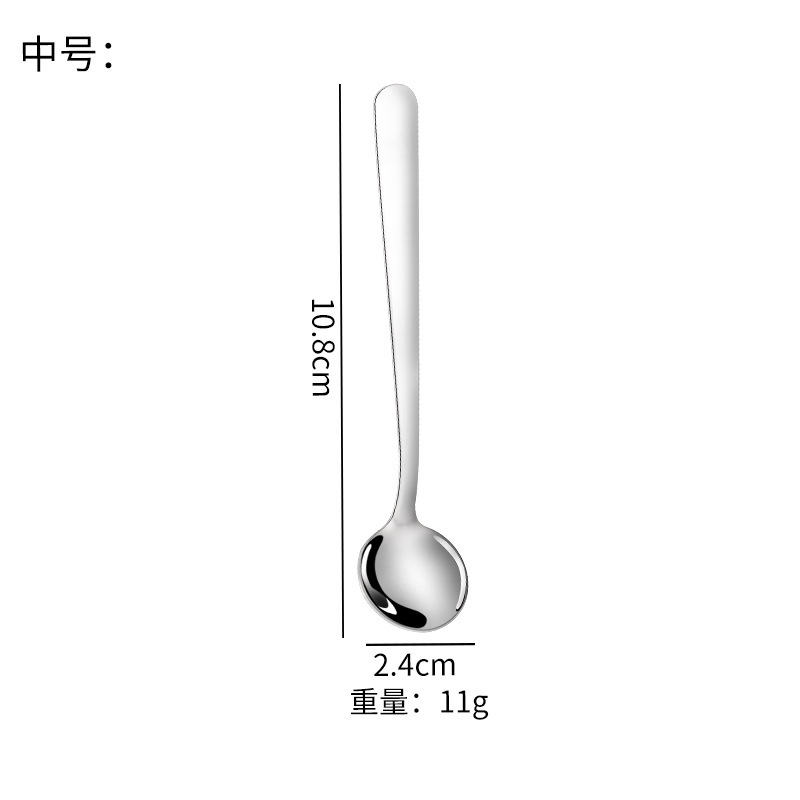 304ステンレス調味スプーン家庭用キッチン用スプーンコーヒーソース攪拌スプーン小型蜂蜜甘いアイスクリームスプーン|undefined